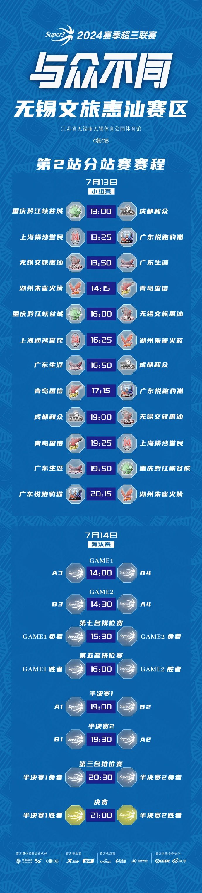 图片1（该篇只有图片）.jpg