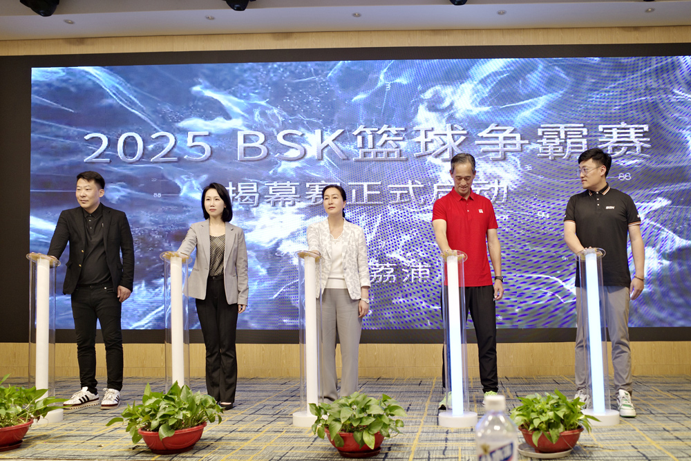 发布会广西荔浦2.jpg