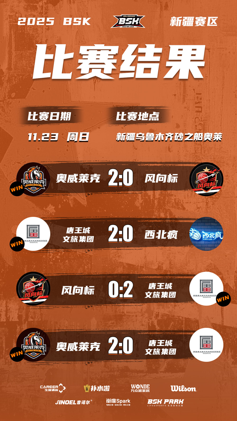 微信图片_2026-02-10_111520_400.jpg