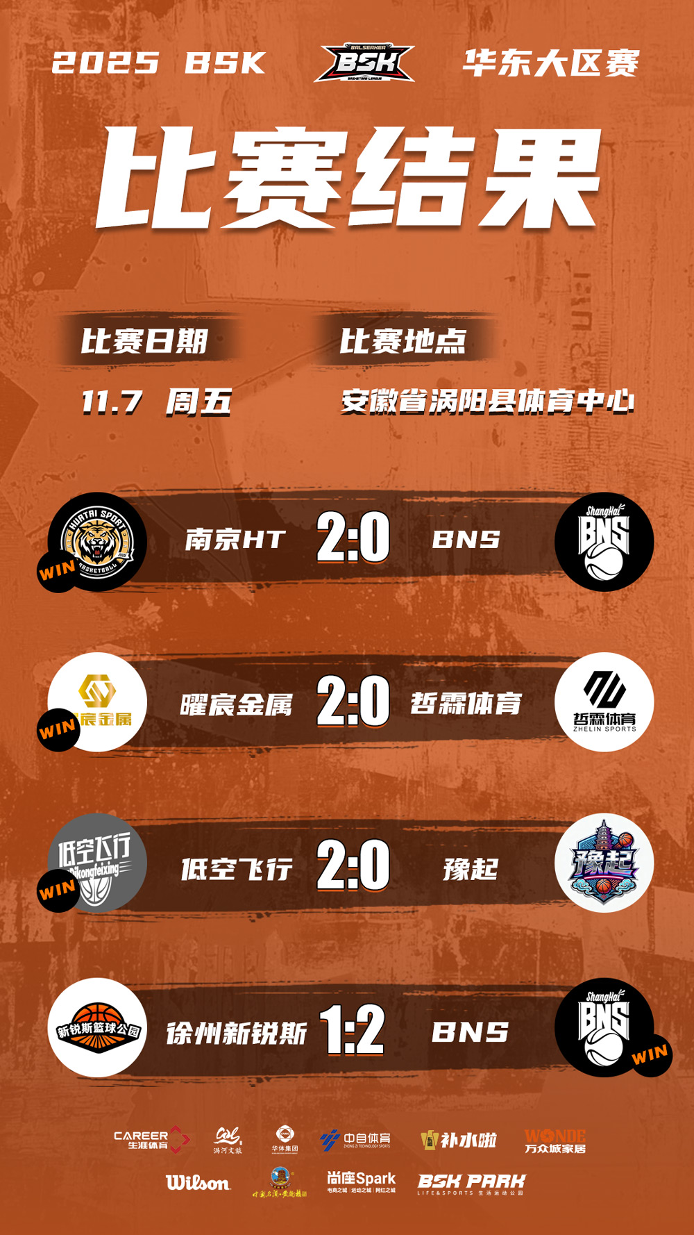 微信图片_2026-02-10_142909_929.jpg