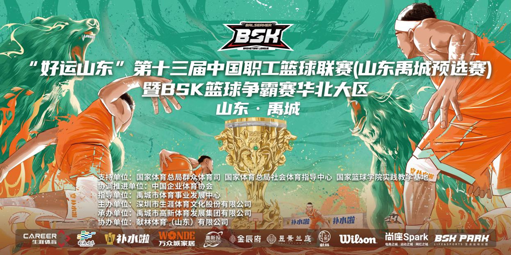 微信图片_2026-02-10_165855_555.jpg