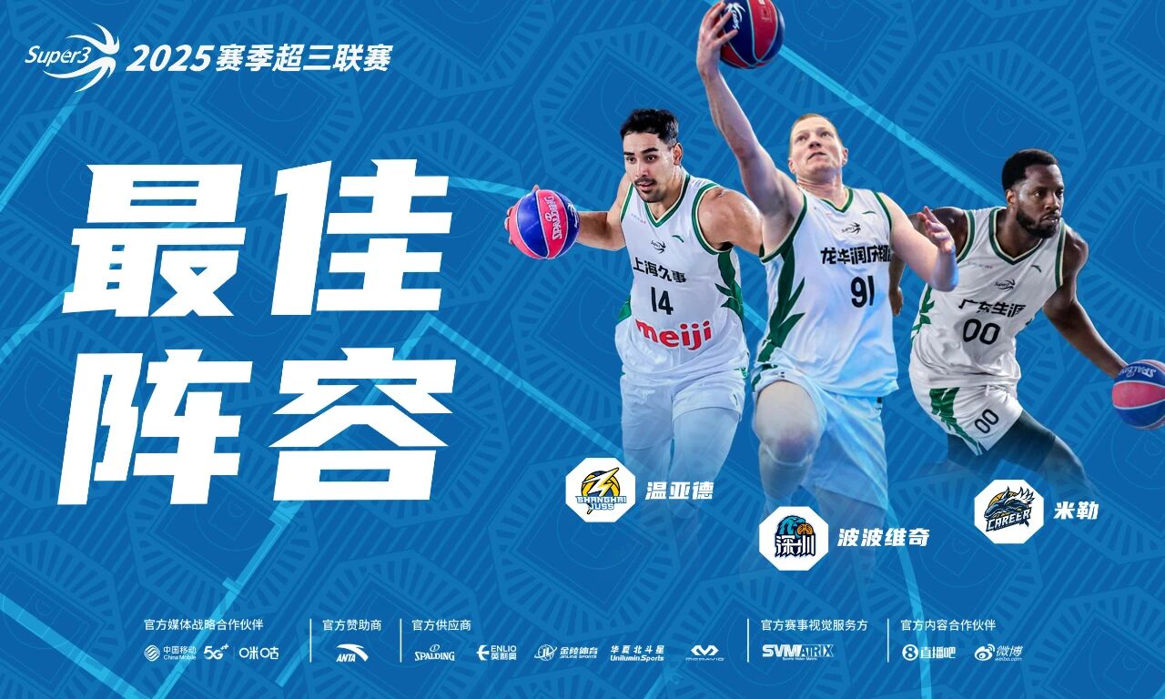 微信图片_2026-02-11_113301_204.jpg