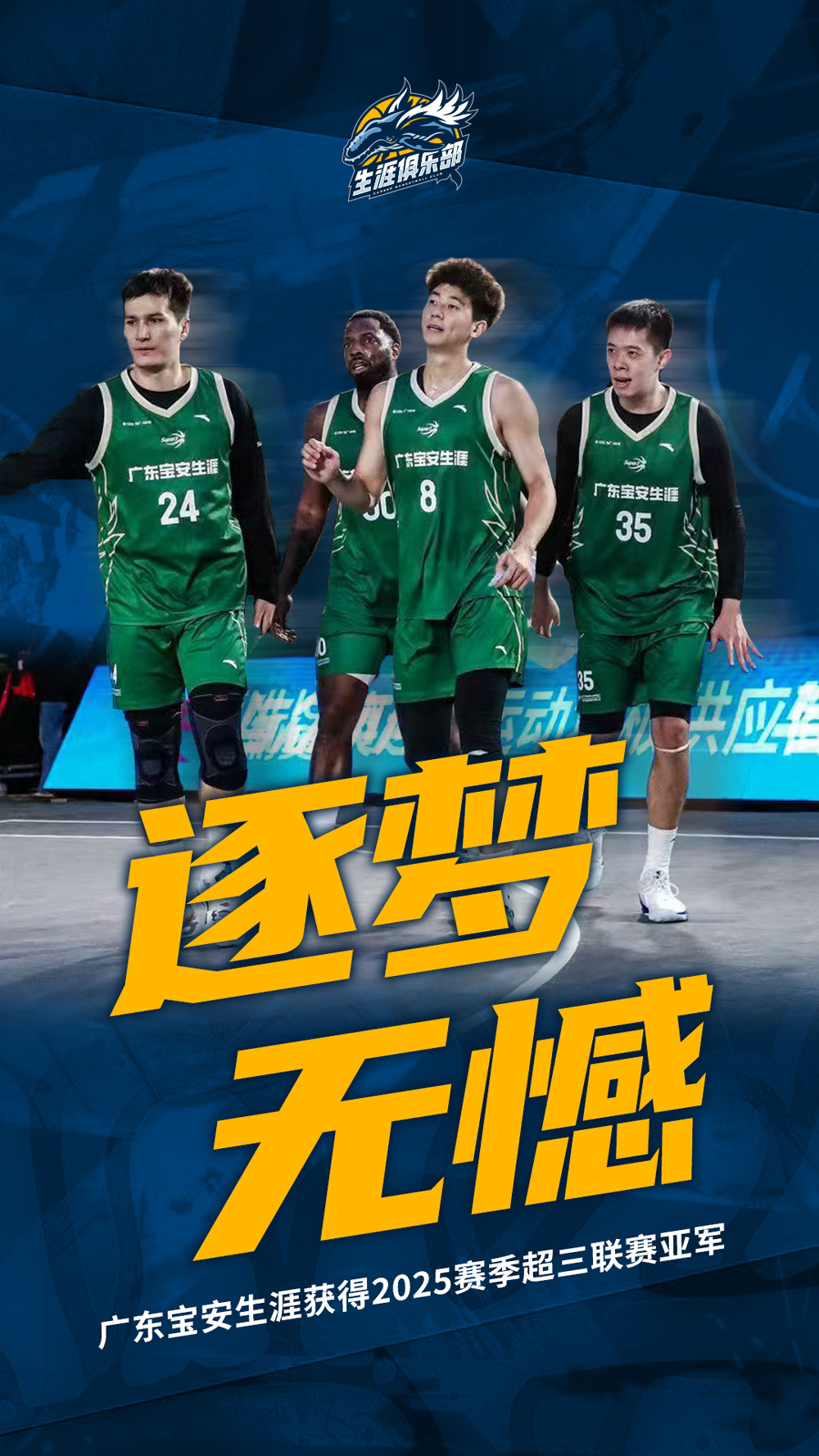 微信图片_2026-02-11_114313_992.jpg